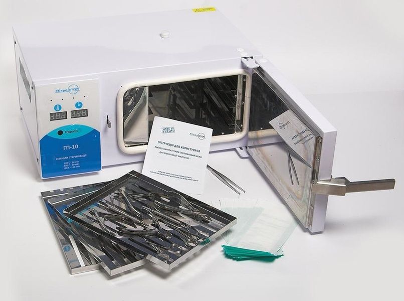 Сухожарова шафа для стерилізації MICROSTOP ГП10 0550 фото
