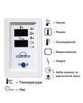 СТЕРИЛИЗАТОР МизМа ГП 10 0512 фото 4