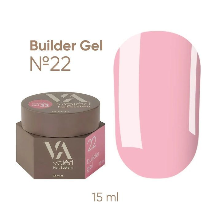 Гель для наращивания ногтей Valeri Builder Gel №22 01337 фото